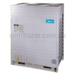 Компрессорно-конденсаторный блок Midea MCCU 45C