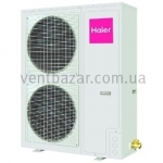 Зовнішній блок Haier MRV III-S AV08NMSETA