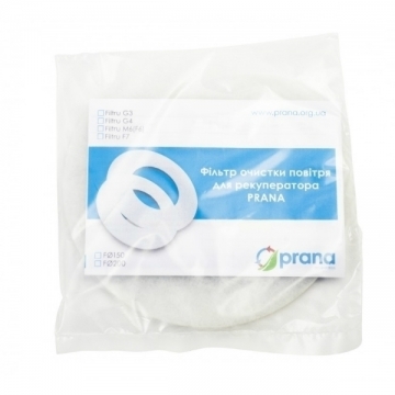 Фильтр воздушный Prana ФВ-150 Фильтр воздушный Prana ФВ-150