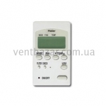 Пульт управления Haier YR-F02