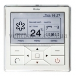 Дротовий пульт управління Haier YR-E16