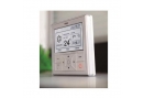 Пульт миницентрального управления Haier YCZ-G001
