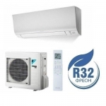 Daikin Comfora FTXTP25K/RXTP25N