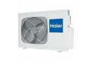 Кондиционер Haier Lightera Super Match AS12NS1HRA-WU/1U12BS3ERA Кондиционер Haier Lightera Super Match AS12NS1HRA-WU/1U12BS3ERA