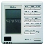 Дротовий пульт управління Haier YR-Е14