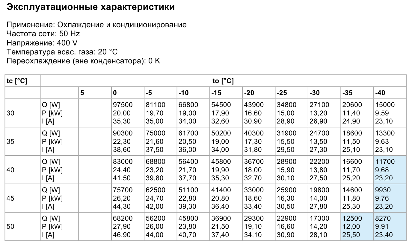 HGX56e_1155-4