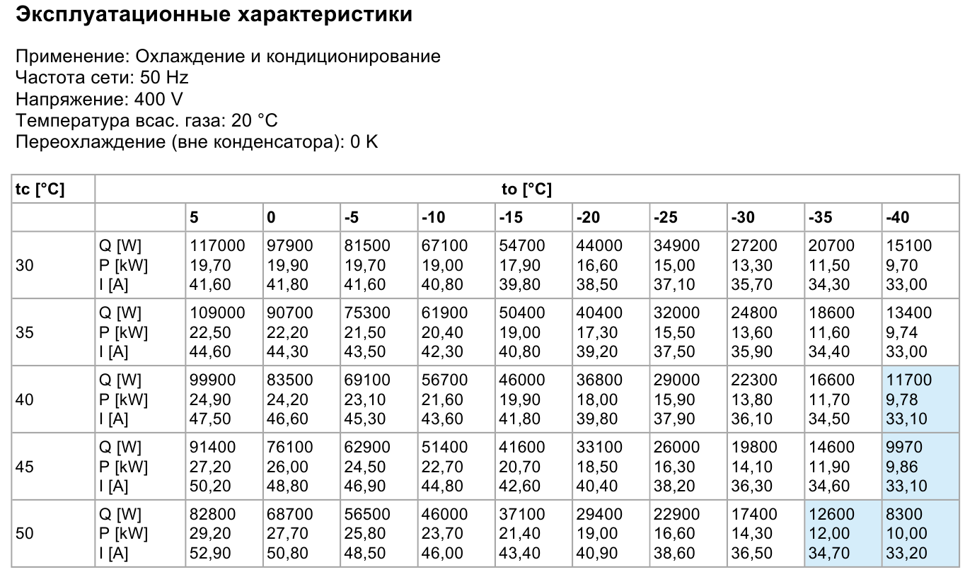 HGX56e_1155-4S