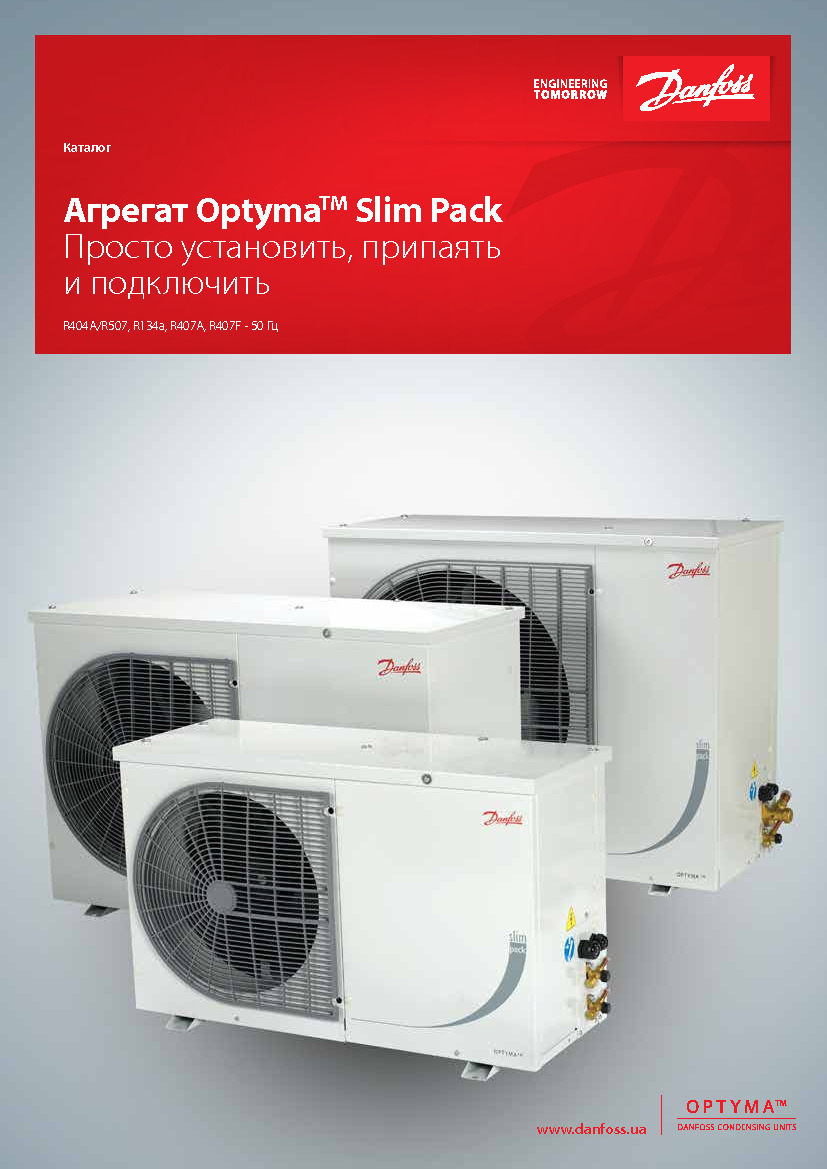 Optyma Slim Pack