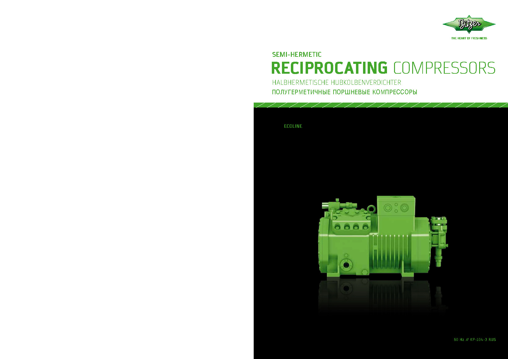 Полугерметичные поршневые компрессоры BITZER