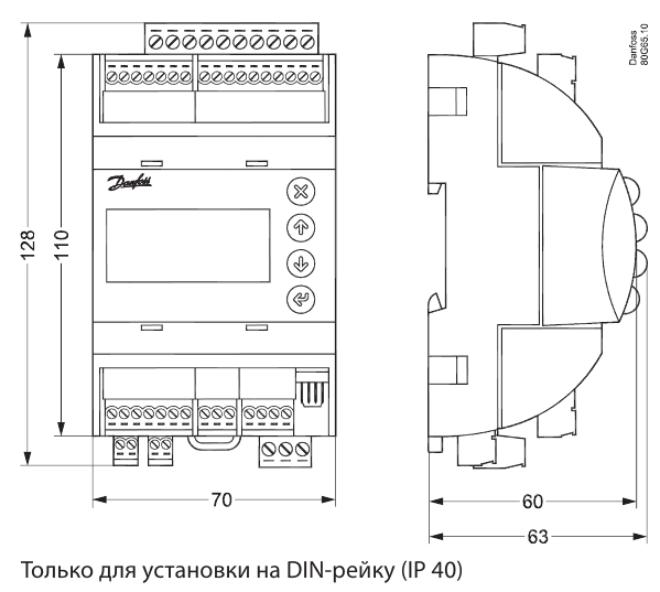 AK-PC 351 Danfoss
